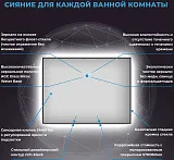 Зеркало Wellsee 7 Rays' Spectrum 90x70 см 172201010 c подсветкой за полотном фото 3