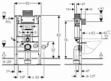 Инсталляция для унитаза Geberit Omega 12 111.003.00.1 фото 2