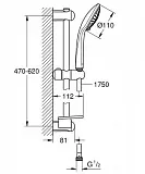 Душевой гарнитур Grohe Euphoria Champagne 27232001 фото 2