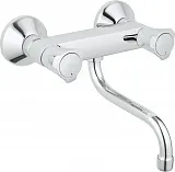 Смеситель Grohe Costa L 31187001 для кухонной мойки фото 1