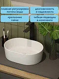 Смеситель для раковины Watersense Jessie W00338 фото 2