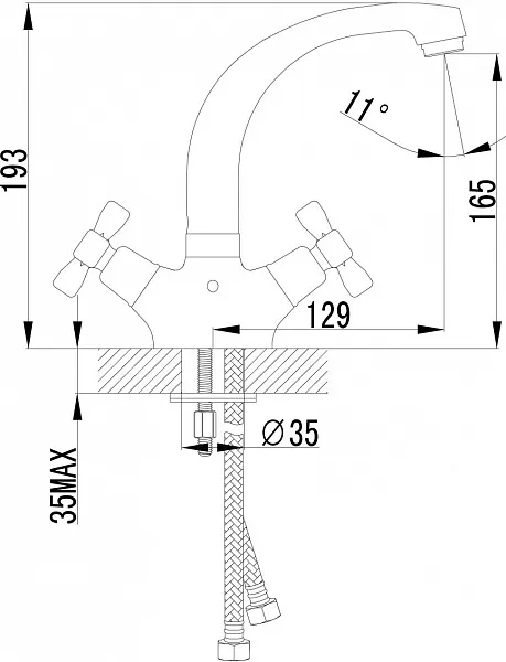 Смеситель Lemark Benefit LM2507C для раковины фото 3