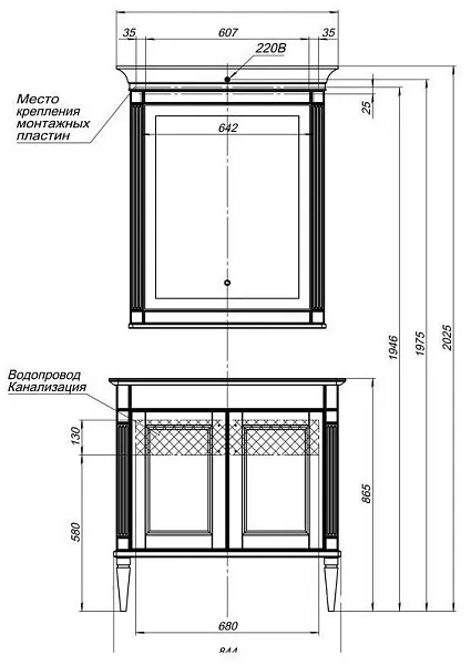 Зеркало Aquanet Селена 82х97 201646 с подсветкой с полочкой фото 6
