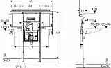 Инсталляция для раковины Geberit Duofix 111.072.00.1 фото 2