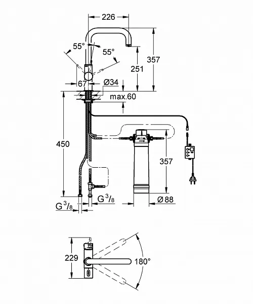 Смеситель Grohe Blue Pure 31299001 для кухонной мойки фото 3
