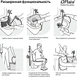 Гигиенический душ PAINI Arona ARCR690/574 фото 8