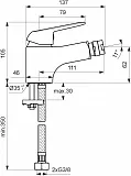 Смеситель Vidima Fine BA386AA для биде фото 2