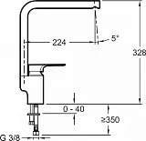 Смеситель Jacob Delafon Aleo+ E72358-CP для кухонной мойки фото 2