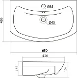 Раковина Santek Балтика 65 см 1WH207775 фото 4