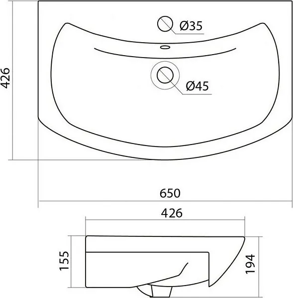 Раковина Santek Балтика 65 см 1WH207775 фото 4