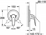 Смеситель Grohe Euroeco Special 32784000 для душа фото 3