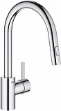 Смеситель Grohe Eurosmart Cosmopolitan 31481001 для кухонной мойки фото 2
