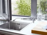 Смеситель Grohe Concetto New 31128001 для кухонной мойки фото 3