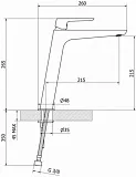 Смеситель Cezares Bitone BITONE-LSM1-A-01-W0 для раковины фото 2