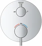 Термостат Grohe Atrio New 24138003 для ванны с душем фото 2