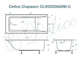 Ванна из искусственного камня Delice Diapason DLR330066RB-G фото 1
