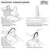 Смеситель для кухонной мойки PAINI Barolo A9CR557LMKM фото 10