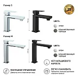 Смеситель для раковины PAINI Grazia 21PZ205S фото 2