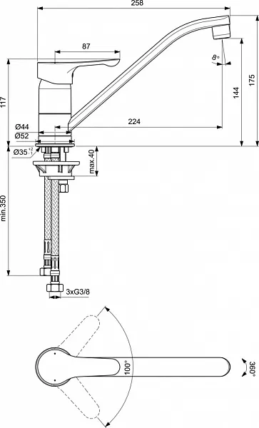Смеситель Ideal Standard Alpha BC663AA для кухонной мойки фото 2