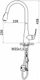 Смеситель BelBagno BB-LAM28-IN для кухонной мойки фото 2