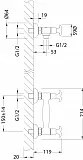 Смеситель Lemark Flora LM0103C для ванны с душем фото 2