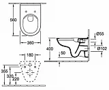 Унитаз Villeroy & Boch O.Novo DirectFlush 5660 HR01 подвесной безободковый с микролифтом фото 5