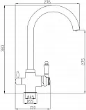 Смеситель Steel Hammer SH 723 BLACK BR для кухонной мойки фото 2