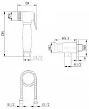 Гигиенический душ Caprigo Parts 99-563-crm фото 2
