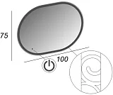 Зеркало Cezares 44997 c LED-подсветкой touch system 100х75 фото 5