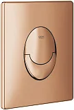 Смывная клавиша для унитазов Grohe Skate 38505DA0 фото 1