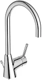 Смеситель Ideal Standard Ceraline BC195AA для раковины с донным клапаном фото 1