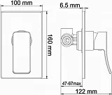 Смеситель WasserKRAFT Aller WHITE 10651W для душа с внутренней частью фото 4