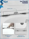 Унитаз-компакт Teymi Amelia Vortex W01832 напольный безободковый с микролифтом фото 4