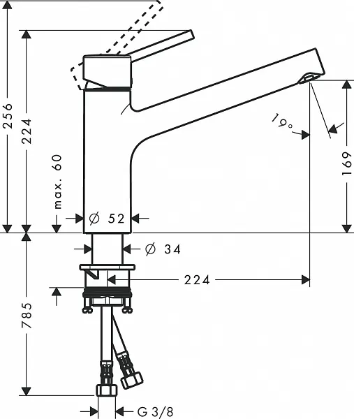 Смеситель Hansgrohe Talis M52 32851000 для кухонной мойки фото 3