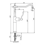 Смеситель для кухонной мойки PAINI Duomo 88CR572LLKM фото 9