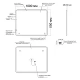 Зеркало Mixline Турин 80x100 4610259063594 с подсветкой фото 6