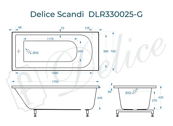 Ванна из искусственного камня Delice Scandi DLR330025-G фото 2