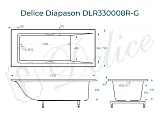 Ванна из искусственного камня Delice Diapason DLR330008R-G фото 1