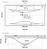 Раковина Madera Milen 79 см 004388 фото 7