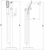 Смеситель Lemark Melange LM4944CW для ванны с душем фото 2