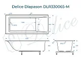 Ванна из искусственного камня Delice Diapason DLR330065-M фото 1