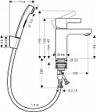 Смеситель Hansgrohe Metris S 31160000 для раковины с гигиеническим душем фото 2