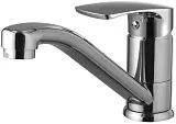 Смеситель Lemark Plus Shape LM1704C для кухонной мойки фото 1