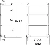 Полотенцесушитель электрический Margaroli Sole 512 хром фото 2