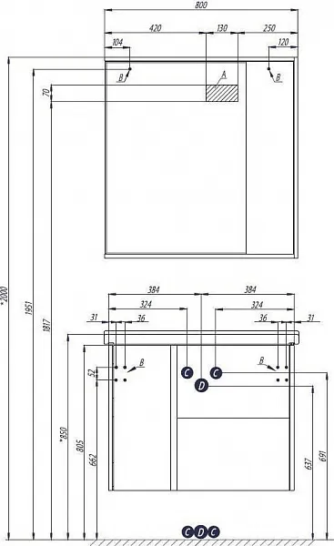 Зеркало Акватон Стоун 80x83 см 1A228302SX010 правое с подсветкой фото 5