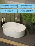 Смеситель для раковины Watersense Eva W00340 фото 2