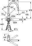Смеситель Grohe Minta 32321002 для кухонной мойки фото 5