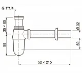 Сифон Wirquin SL211B для раковины фото 2