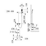 Смеситель Lemark Mista LM6414WG для ванны с душем фото 2