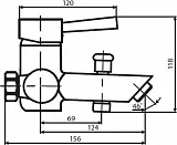 Смеситель Dorff Logic D3010000 для ванны с душем фото 3